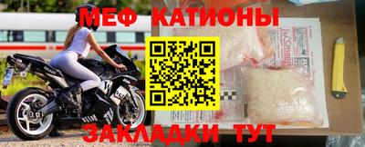 твердый Волгодонск