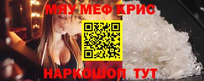 твердый Волгодонск