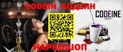 твердый Волгодонск