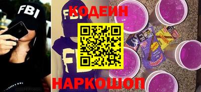 твердый Волгодонск