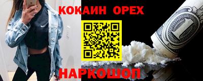 твердый Волгодонск