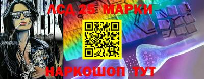 PSILOCYBIN Волжский