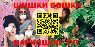 тгк Волжск