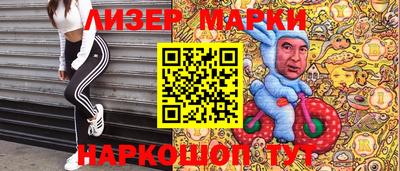 тгк Волжск