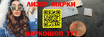 твердый Волгодонск