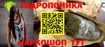 тгк Волжск