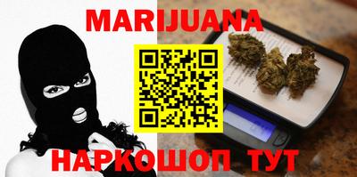 твердый Волгодонск