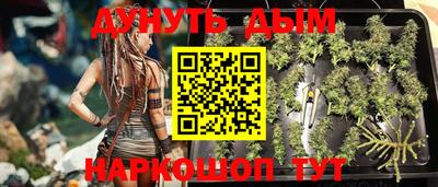 твердый Волгодонск
