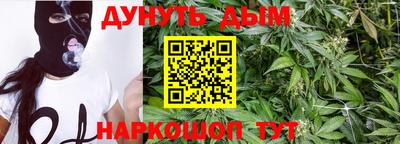 твердый Волгодонск