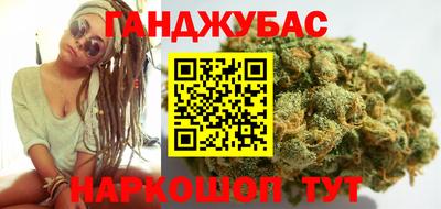 твердый Волгодонск