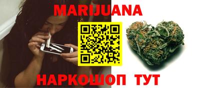 PSILOCYBIN Волжский