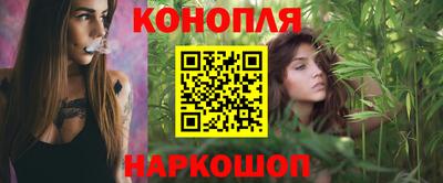 PSILOCYBIN Волжский