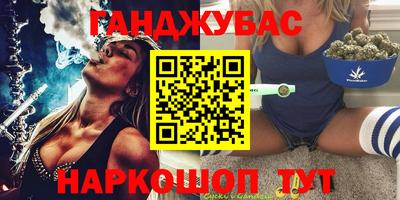 PSILOCYBIN Волжский