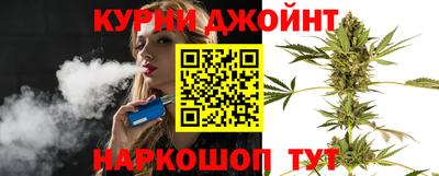 тгк Волжск