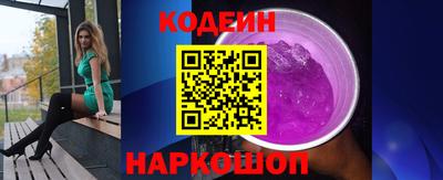 твердый Волгодонск