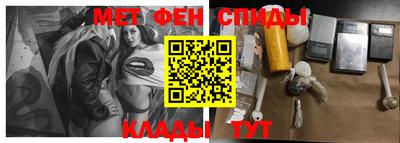 тгк Волжск