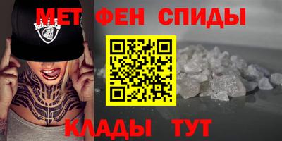 тгк Волжск