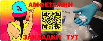 твердый Волгодонск