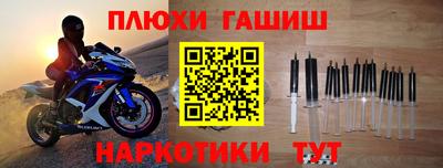 твердый Волгодонск