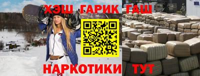 PSILOCYBIN Волжский