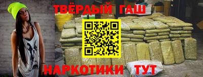твердый Волгодонск