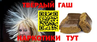 PSILOCYBIN Волжский