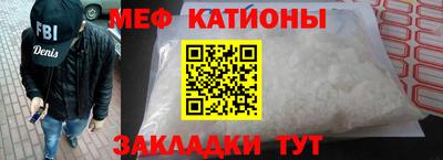 тгк Волжск