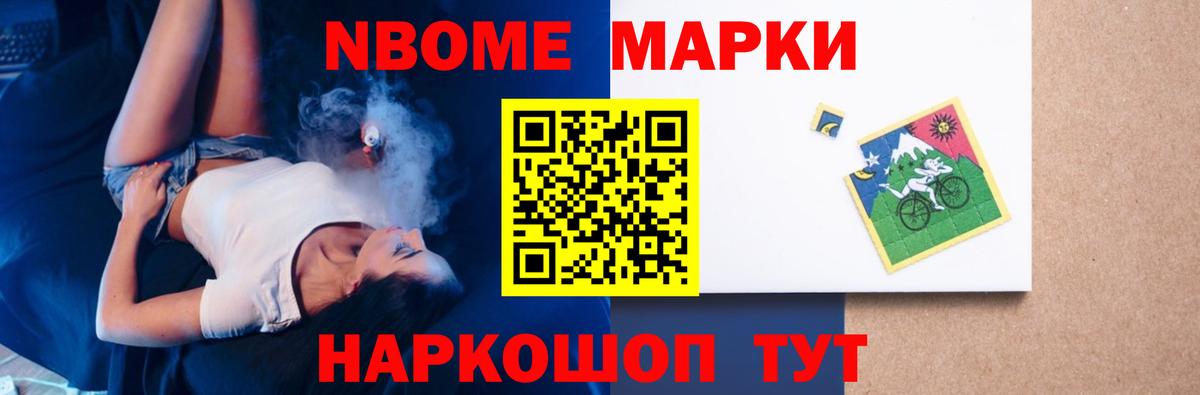 Россошь  ЛСД экстази кислота  Вход с VPN  Лсд 25 экстази ecstasy 
